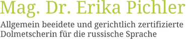 Mag. Dr. Erika Pichler Logo